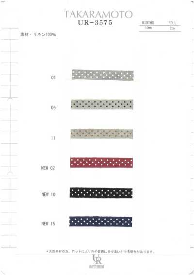 UR-3575 Stampa a pois in lino