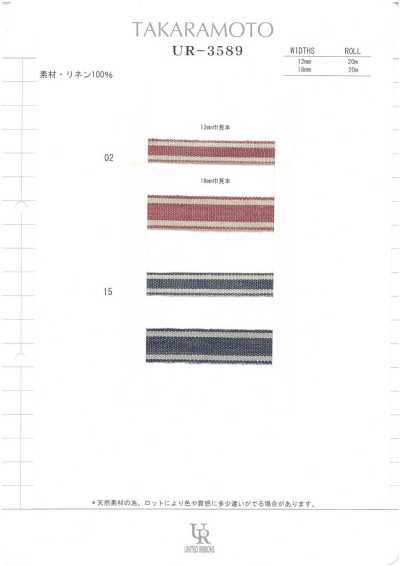 UR-3589 Riga in lino