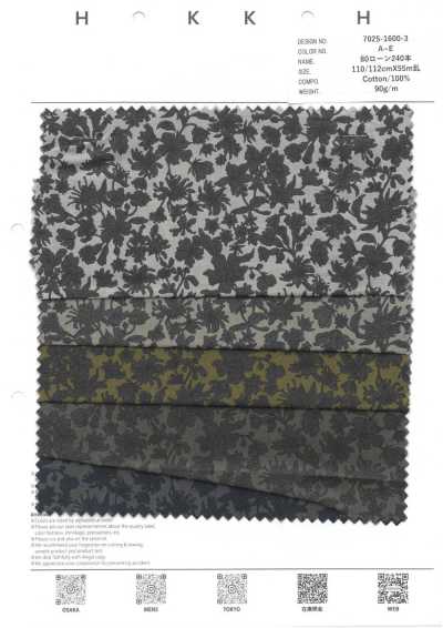 7025-1600-3 80 Lawn 240 fili tinta unita floreale delicato