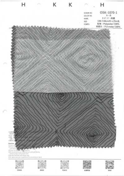 OSK-1070-1 Ricamo su organza