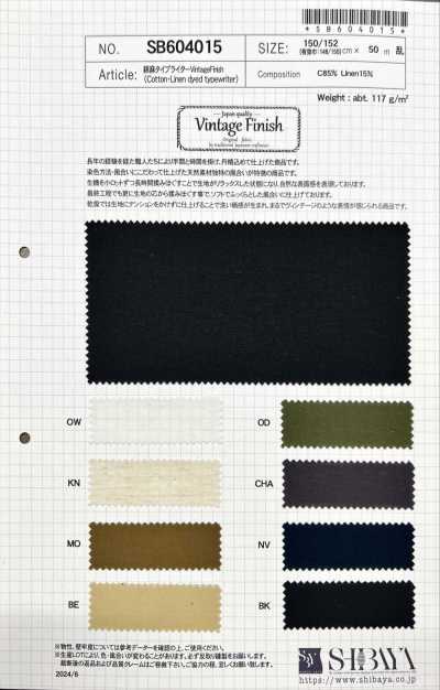 SB604015 Cotone Lino tipo Typewriter finitura vintage