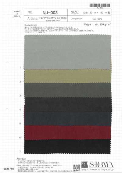 NJ-003 Cupro Heavy Sca Satin, finitura fibrillata