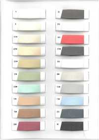 MD523A THERMOFIX® Per Camicie E Camicette Da Uomo E Da Donna[Interfodera] Tohkai Thermo Sottofoto