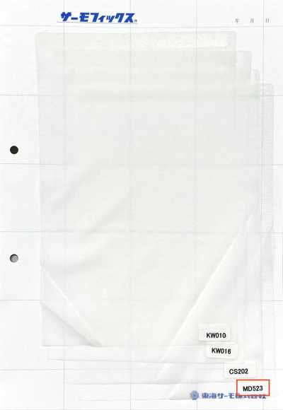 MD523A Thermofix® Per uomo e donna, per camicie e bluse