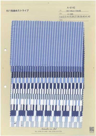 A-8142 Righe tinte in filo 60/1