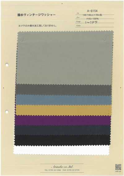 A-8154 Finitura vintage wash idrorepellente