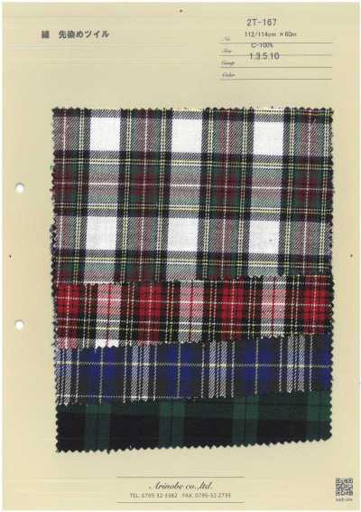 2T-167 Twill di cotone tinto in filo