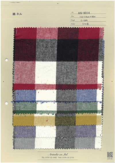 AN-9014 Twill di cotone