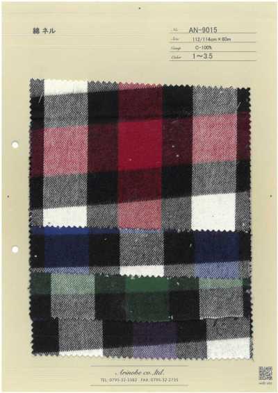 AN-9015 Twill di cotone