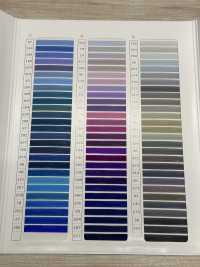 WST Filo Da Cucito Gunze Woolly Nylon Gunze Sottofoto