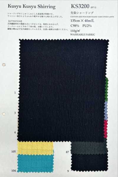 KS3200 Arricciato tinto in filo