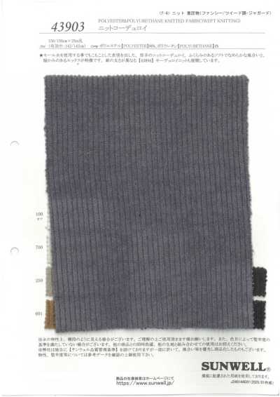 43903 Velluto a coste in maglia