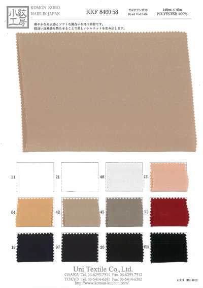 KK8460-58 Base P in raso 75d ad ampia larghezza (per tintura)