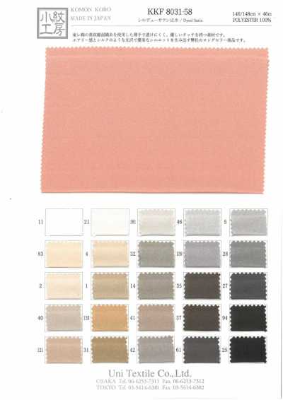 KK8031-58 Shildu Raso ad ampia larghezza Base P (per tintura)