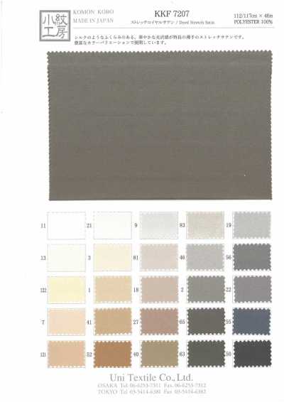 KK7207 Raso Royal elasticizzato P-base (per tintura in capo)