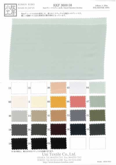 KK3600-58 New Venus Decine a larghezza ampia Base P (per tintura in capo)