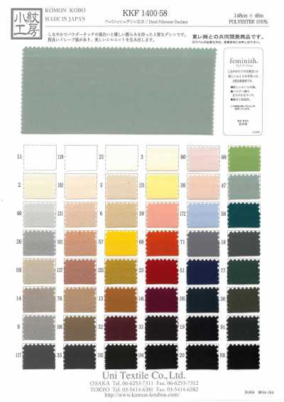 KK1400-58 Feminish Decin a larghezza ampia Base P (per tintura del capo)