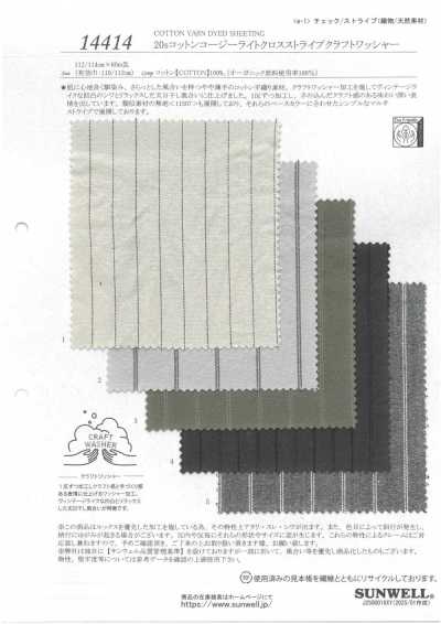 14414 Tessuto leggero morbido in cotone 20s a righe, con finitura lavata artigianale