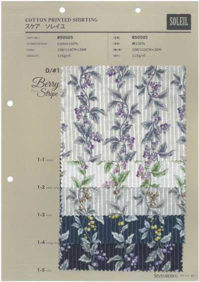 850505 SEVENBERRY® batista Soleil Berry Stripe