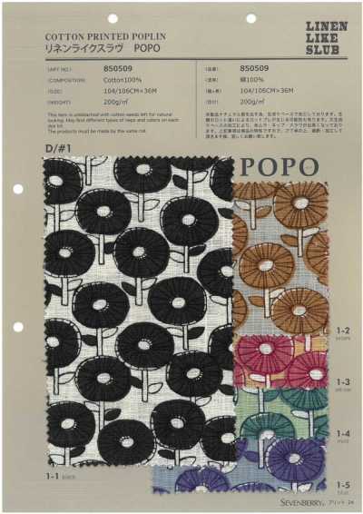 850509 SEVENBERRY® Fiammato effetto lino POPO