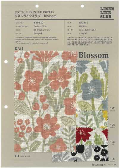 850510 SEVENBERRY® effetto lino fiammato Blossom