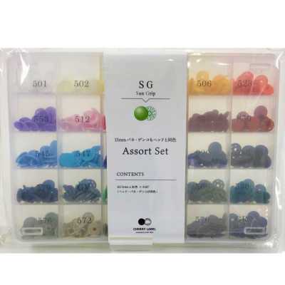 ASSG Set assortito CL SG