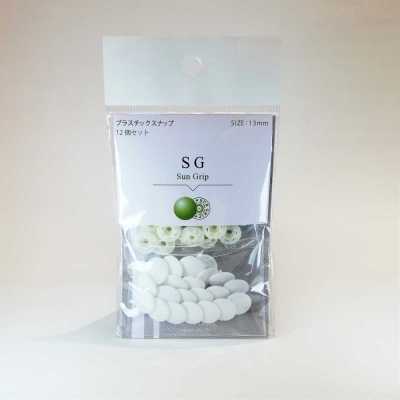 SG CL SG 13 mm, 12 set