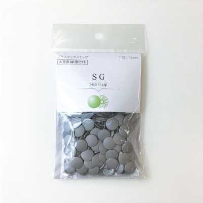 VSG CL SG 13 mm Confezione grande capacità