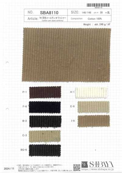 SBA8110 7W Velluto a coste bicolore con finitura W Wash