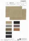 SB21213 Velluto a coste per camicie a larghezza ampia 21W, tinto con zolfo