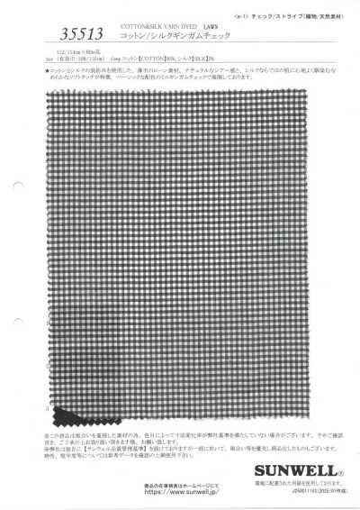 35513 Quadretti vichy in cotone/seta