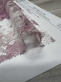 KKP2745-D7-83 Pizzo Raschel In Poliestere Con Stampa Multicolore[Tessile / Tessuto] Uni Textile(Komon Studio) Sottofoto