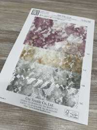 KKP2745-D7-83 Pizzo Raschel In Poliestere Con Stampa Multicolore[Tessile / Tessuto] Uni Textile(Komon Studio) Sottofoto