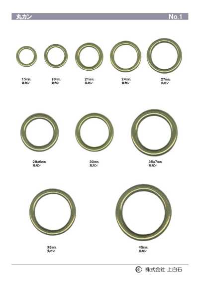 RING-1 Anello circolare