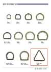 40-501 Anello triangolare 40 mm