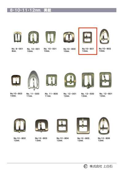 10-801 Fibbia da 10 mm