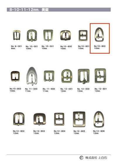 10-802 Fibbia da 10 mm