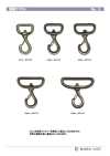 TRIGGER-SNAP-HOOK-8 Aminas spesse