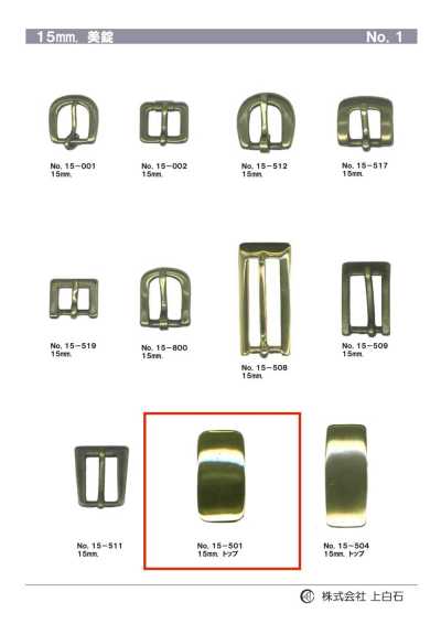 15-501 15 mm superiore