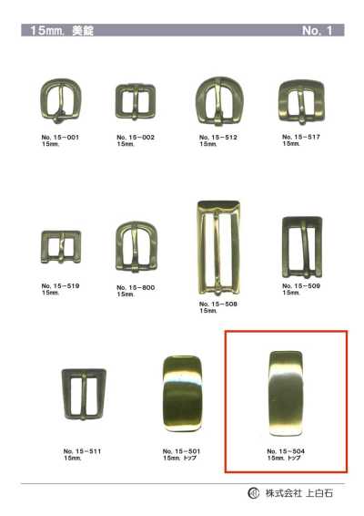 15-504 15 mm superiore