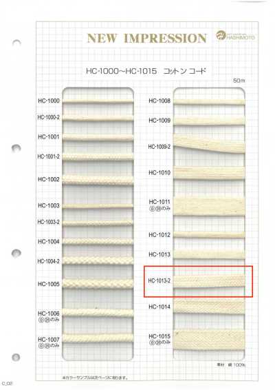 HC-1013-2 Cordone in cotone a intreccio a cesta M