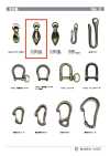 E-C-Z-PULL-WITH-HOLE Tiracerniera Con Foro Per Cerniera