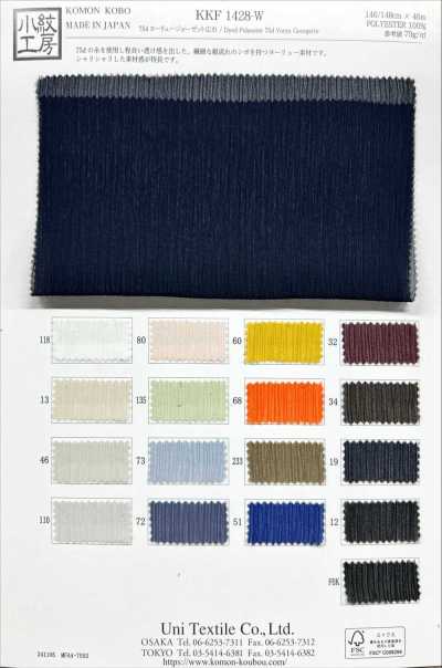 KKF1428-W Georgette Yoryu 75D a larghezza ampia