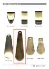 SHOEHORN-NO2 Calzascarpe NO2