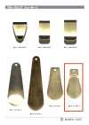 SHOE-HORN-NO4 Calzascarpe NO4