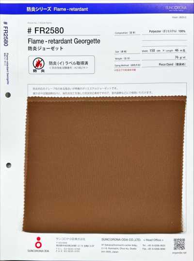 FR2580 Georgette ignifuga