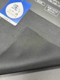 50700 Marte[Tessile / Tessuto] Artemondo Foto secondaria