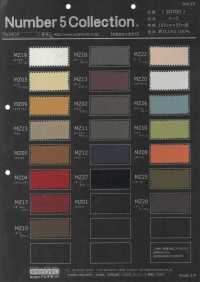 50700 Marte[Tessile / Tessuto] Artemondo Foto secondaria