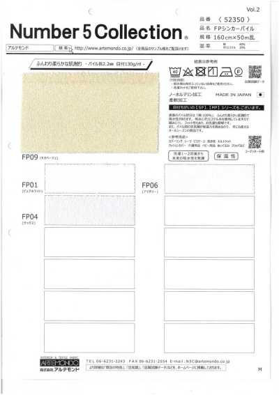 52350 Pile Sinker FP