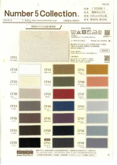 53300 Tela di cotone e lino